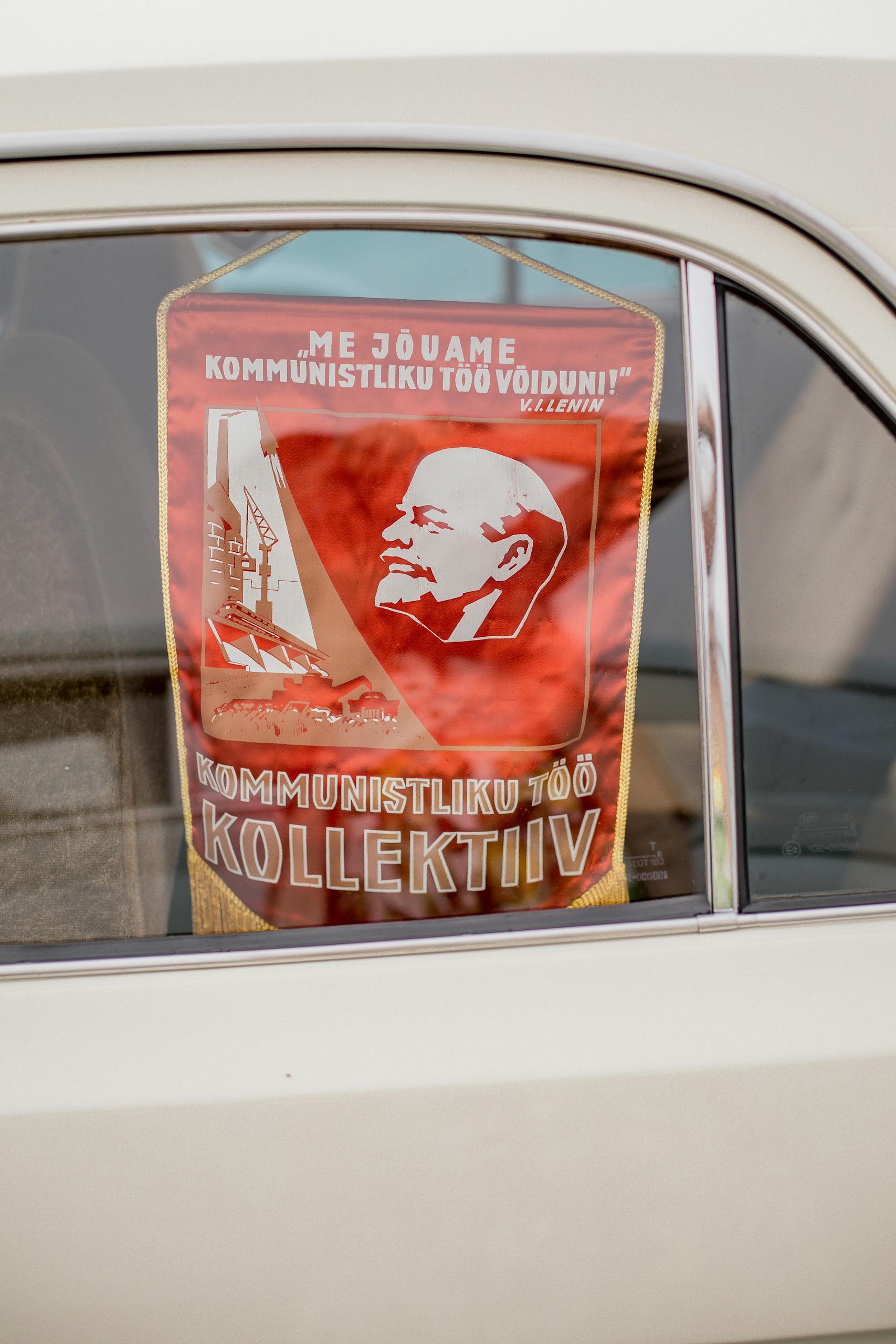 В гостях у Шарля де Голля
